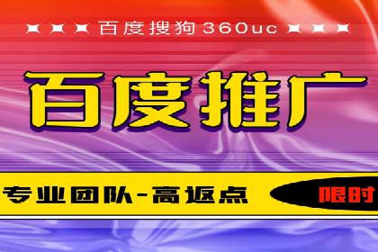 搜索引擎营销（SEM）的竞品分析方法——以某行业多案例对比分析